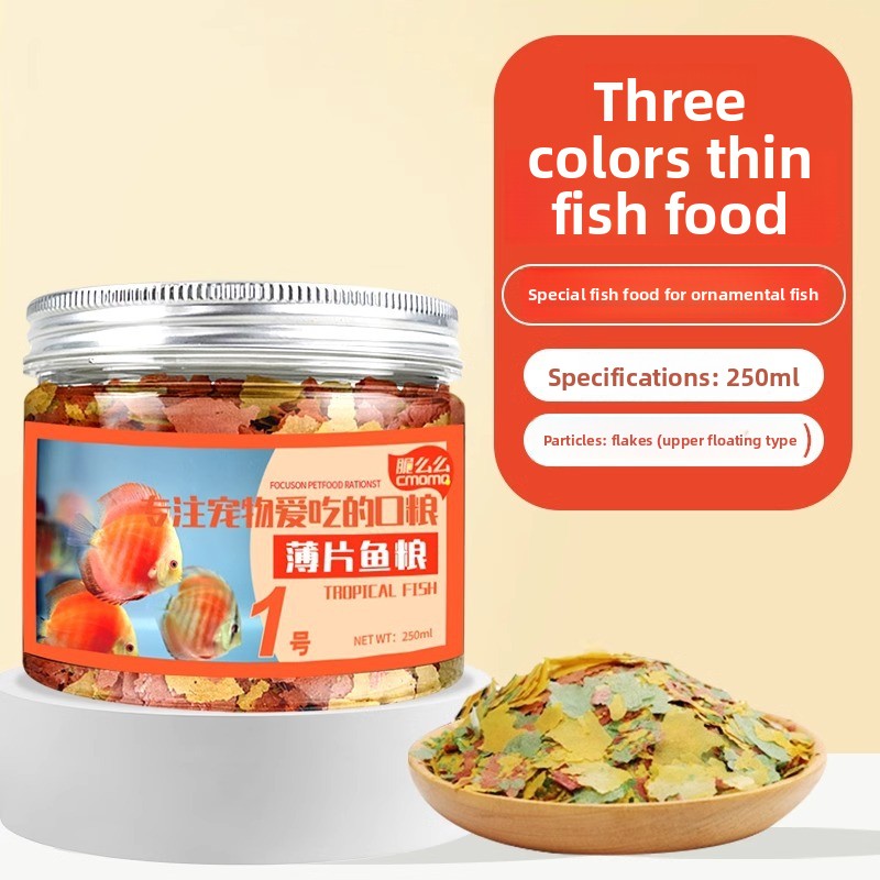 Tetra Food Tropical Flakes - Cibo en flocons de poisson tropical