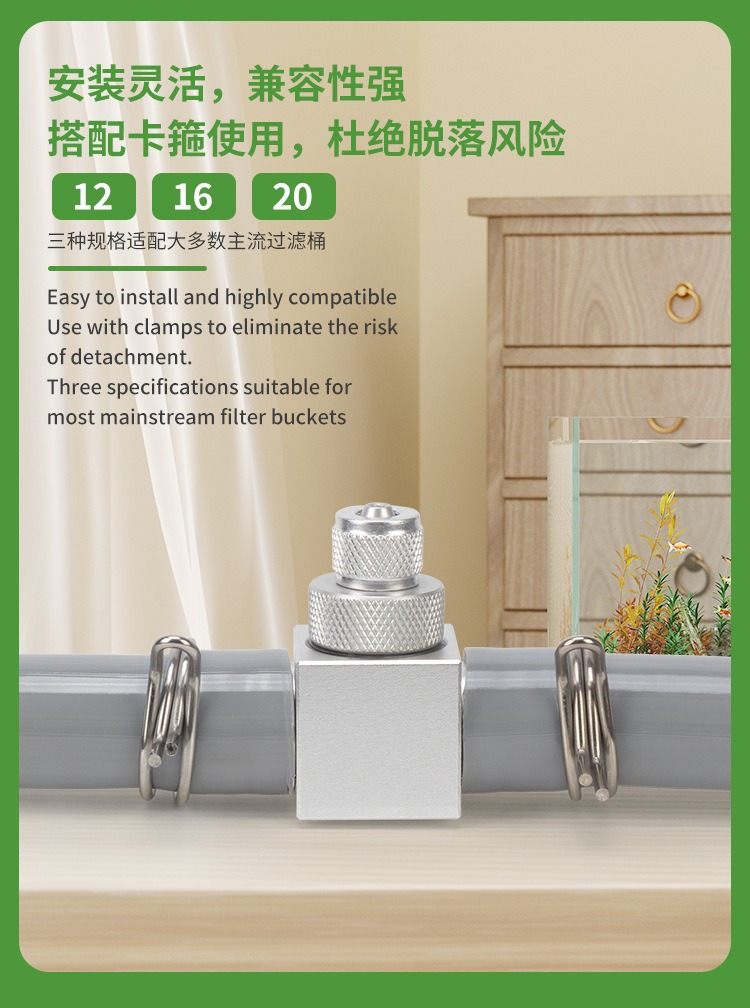 Diffuseur de CO2 pour aquarium - Planted Aquarium Accessories avis et prix