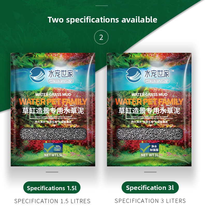 SYSENCIAGA – substrat d'aquari - Planted Aquarium With Gravel avis et prix