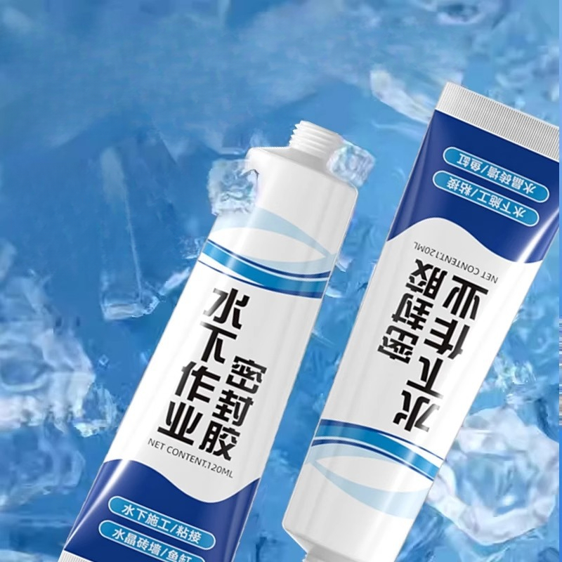 Scelleuse d'aquarium à forte a - Aquarium Plant Glue avis et prix