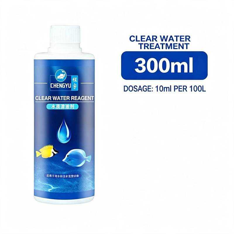 Traitement de l'eau d'aquarium - Planted Aquarium Medicine avis et prix