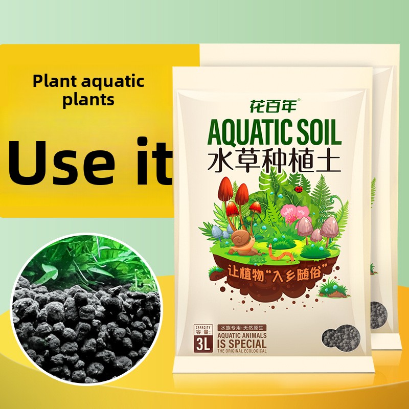 Substrat de sol d'aquarium – G - Planted Aquarium With Gravel avis et prix