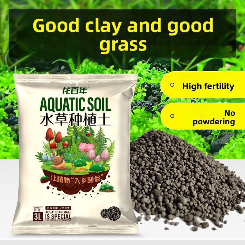 Substrat de sol d'aquarium – G - Planted Aquarium With Gravel avis et prix